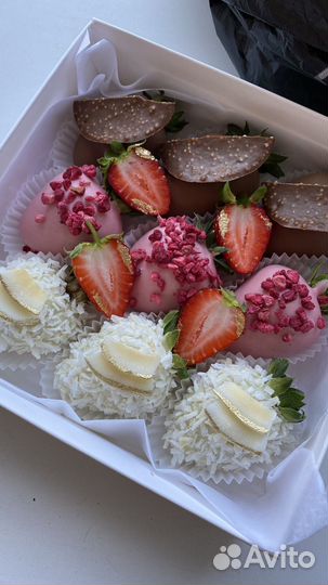 Подарок на день отца