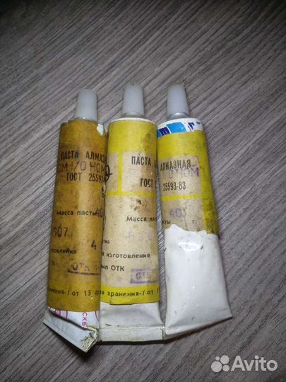 Алмазный инструмент СССР