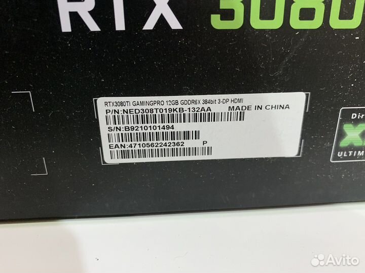Rtx 3080ti Palit GamingPro