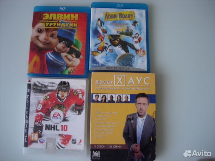 Детские фильмы и игры для ps3