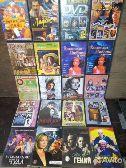 Отечественное кино