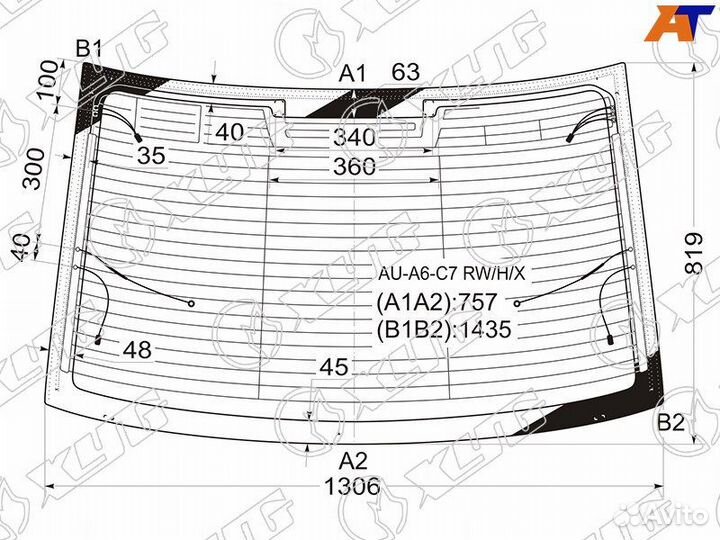 Стекло заднее Audi A6 C7