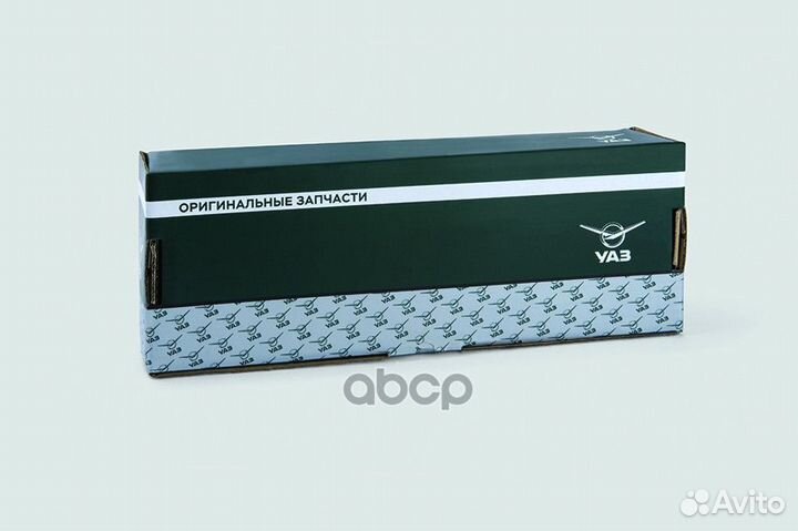 316300170110501 Вал вторичный кпп УАЗ (43231Т03