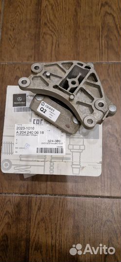 Подушка АКПП cls w218 с 2014-2017 выпуска 7gtronic