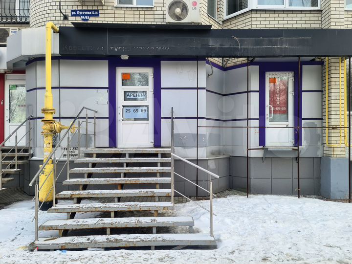 Свободного назначения, 52 м²