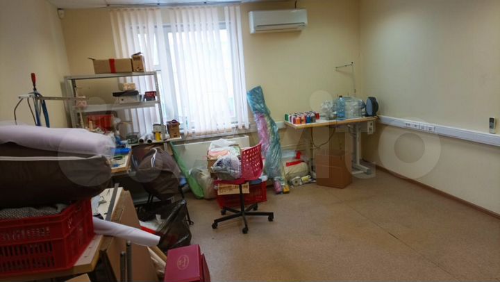 Офис склад кабинет мастерская услуги 23.9 м²