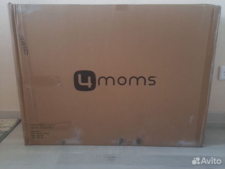 Колыбель 4moms mamaroo sleep