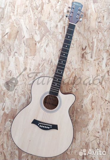 Акустическая гитара
