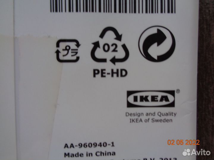 Икеа наволочка на диванную или кроватную подушку