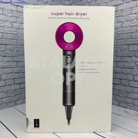 Фен Dyson Supersonic HD08