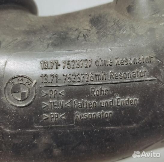 Воздуховод BMW X5 E53 BMW