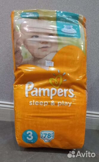 Подгузники трусики детские Pampers sleep & play 3