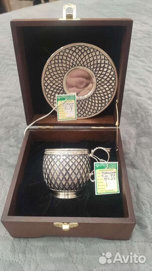 Чашка с блюдцем серебро, кофейная пара