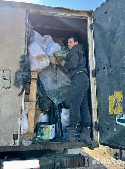 Вывоз мусора