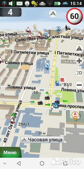 Обновление GPS навигаторов