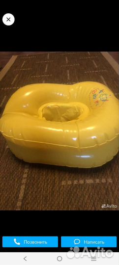 Надувной горшок