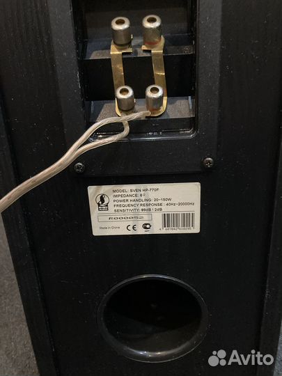 Рессивер Pioneer vsx 421 + колонки sven