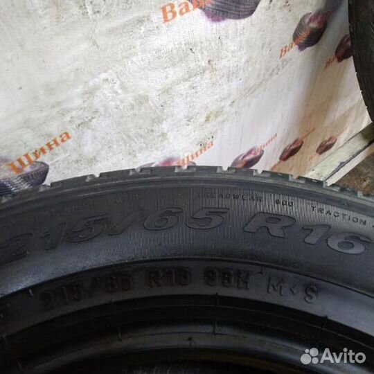 Pirelli Scorpion Verde 215/65 R16