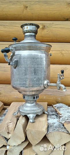 Самовар угольный Чукотка