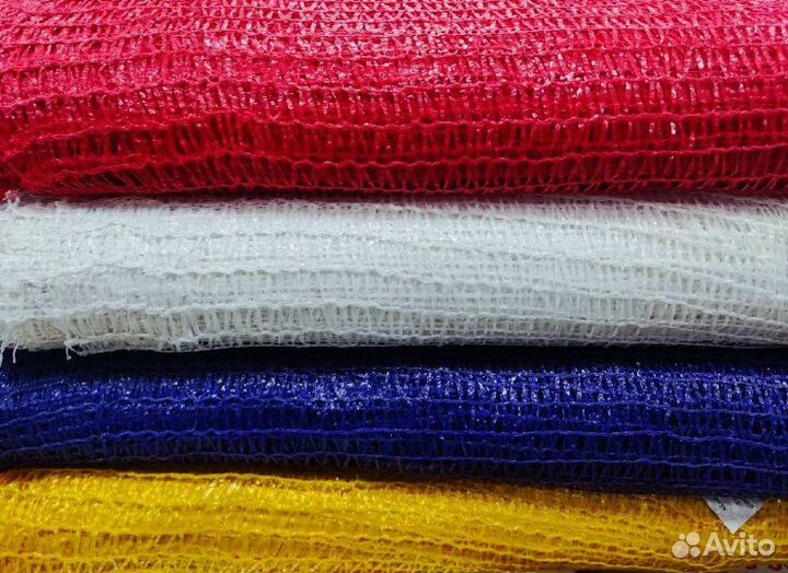 Сетка овощная от 18х28 до 50х80