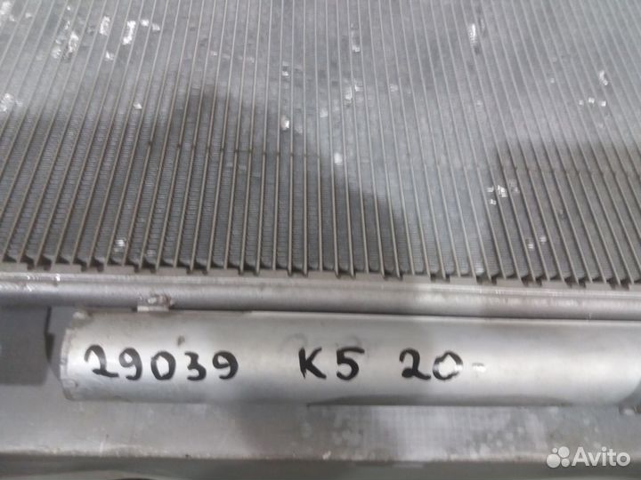 Кия K5 2020- Радиатор кондиционера 29039