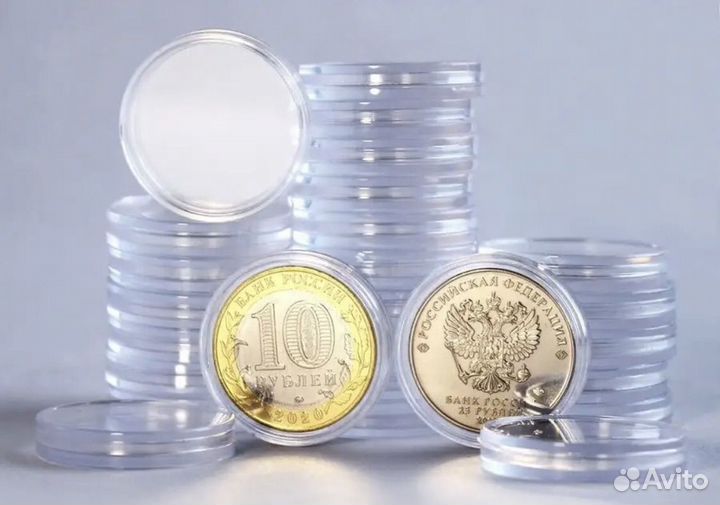 Капсулы для монет 27 мм