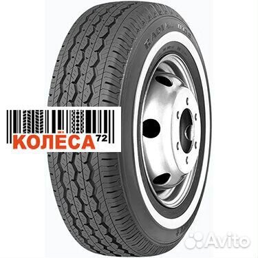 Goodride H188 215/65 R16