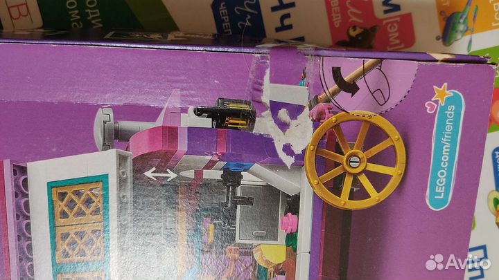 Lego Friends Лего