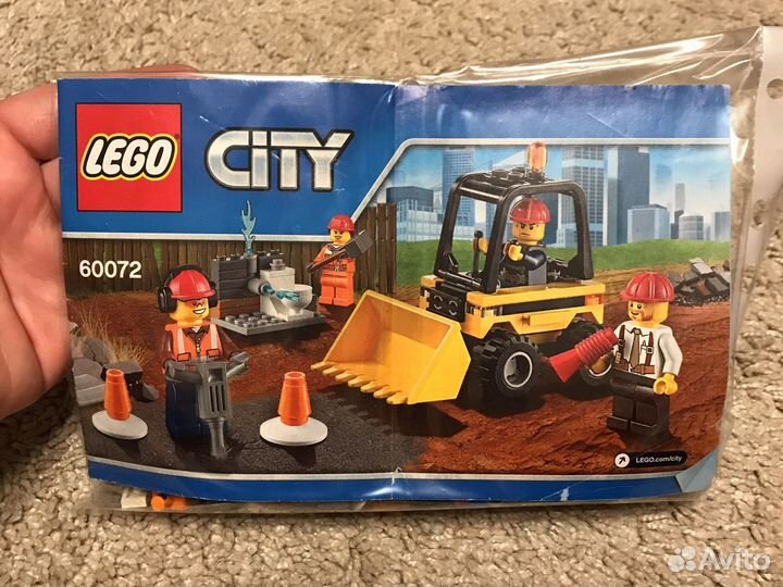 Lego city 60072