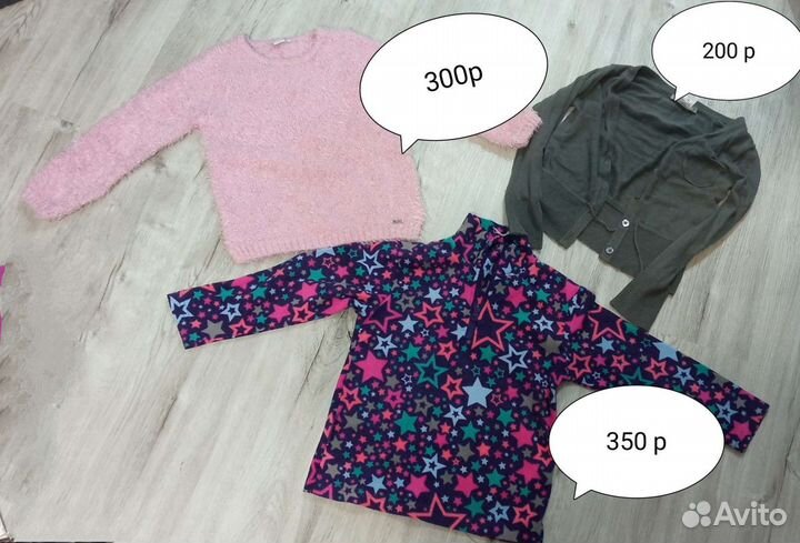 Детская одежда на 5-6 лет