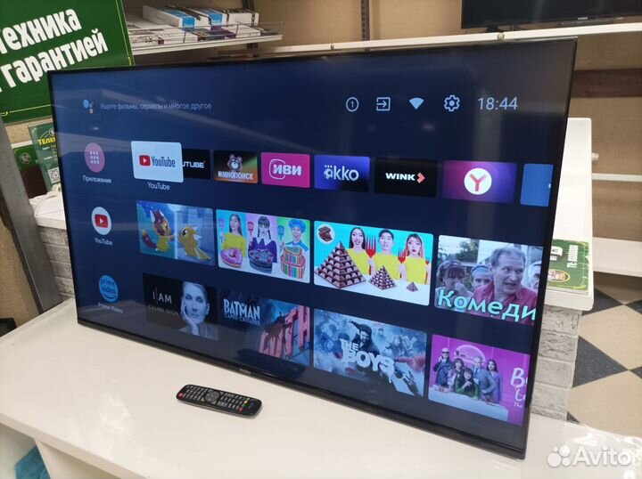 Огромный 4К тонкийSmart TV Haier, v130 cm, Wi-Fi