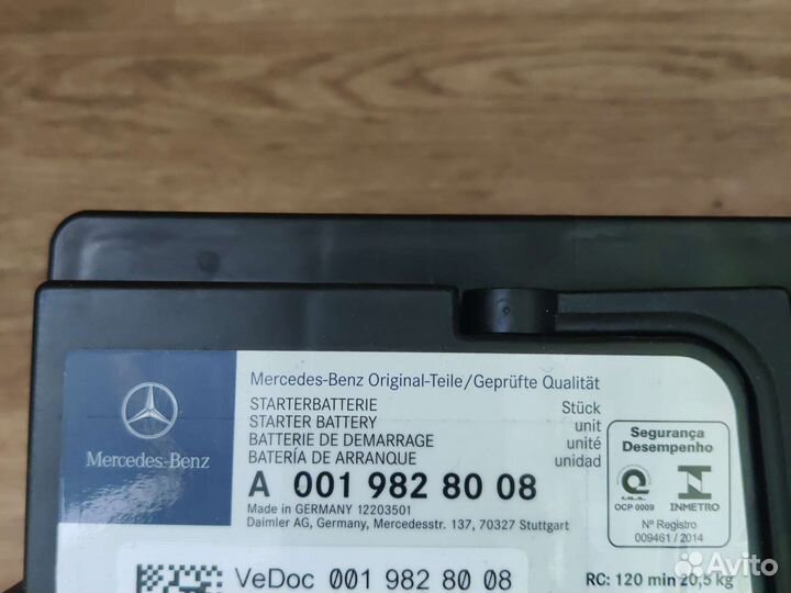 Аккумулятор Mercedes А 0019828008