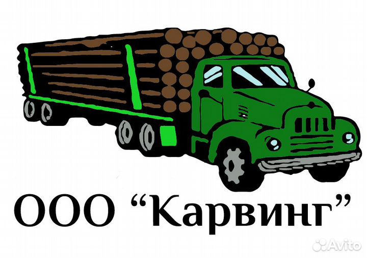 Водитель категории С,Е