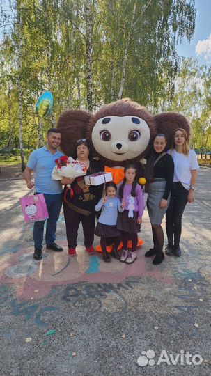 Чебурашка поздравление