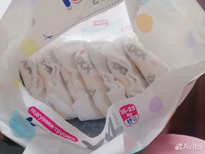 Подгузники трусики 6