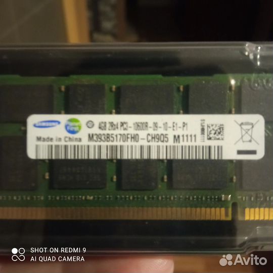 Оперативная память ddr3 4 gb samsung