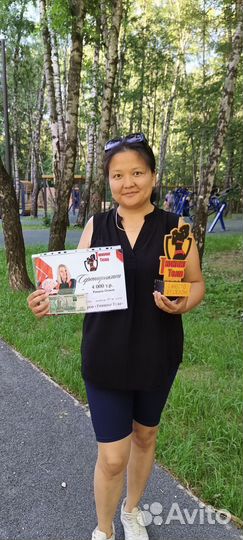 Как похудеть легко и без диет