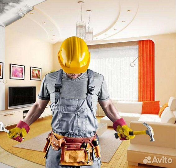 Ремонт квартир. Бесплатный выезд замерщика