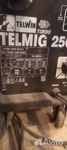 Сварочный полуавтомат telmig 250/2 turbo