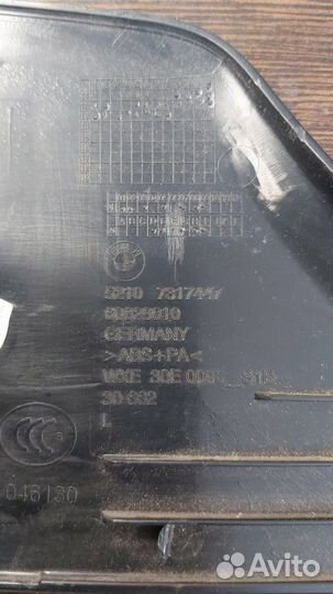 Накладка сиденья передняя левая Bmw 528I F10