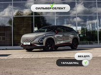 OMODA C5 1.5 CVT, 2023, 33 761 км, с пробегом, цена 2 175 100 руб.