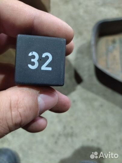 Реле 32 audi volkswagen seat ауди фольксваген сеат
