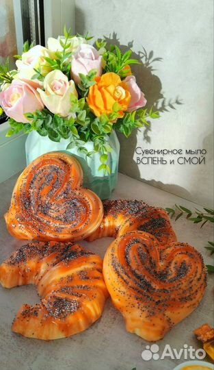 Мыло выпечка