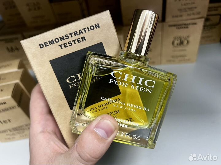 Carolina herrera chic for men