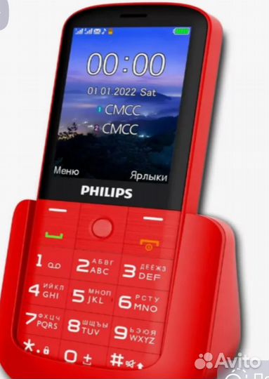 Philips Xenium E227