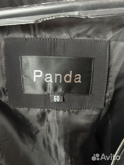 Куртка мужская зимняя