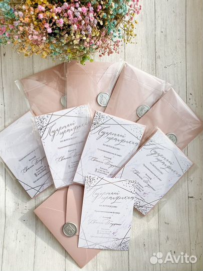 Подарочный сертификат на фотосессию