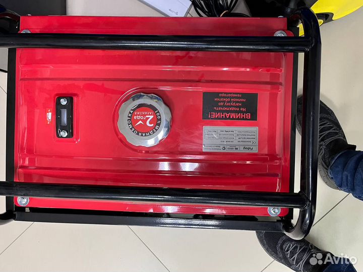 Бензиновая электростанция Fubag BS 6600 id133279