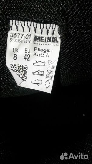 Тактические ботинки Meindl Jungle, р.UK8, EUR42