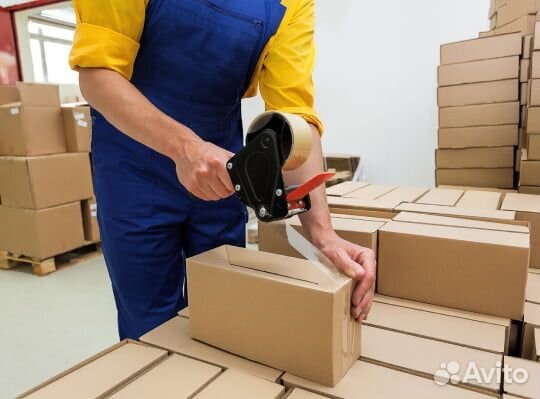 Комплектовщик спортивных товаров(вахта В москве)